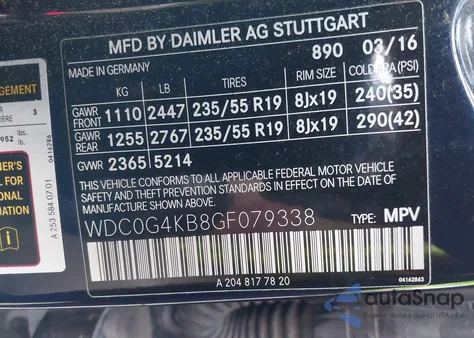 2016 Mercedes-Benz Glc 300 4Matic from USA, damaged, VIN WDC0G4KB8GF079338